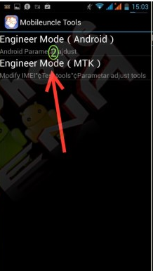 imei fix screenshot 2