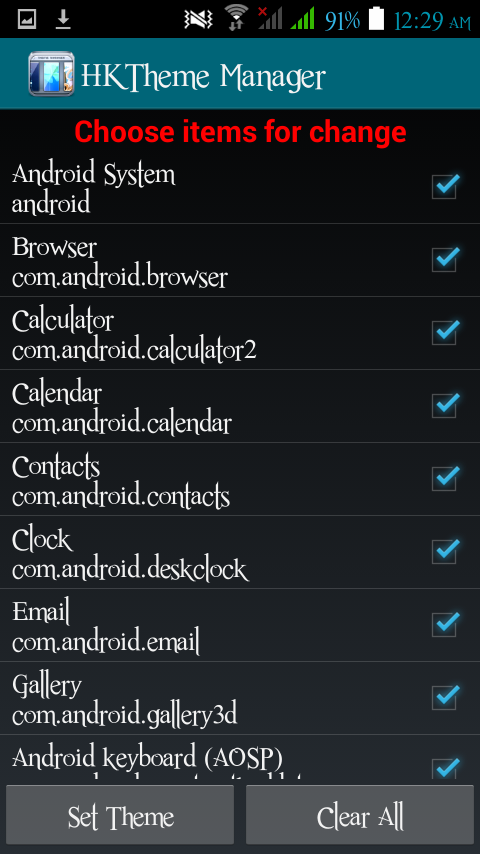 HKTHEMER Screenshot 5