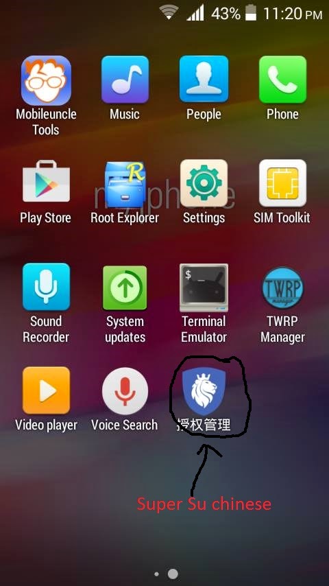 Rooting My Phone Rio Fun Screenshot 1
