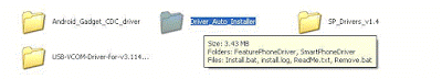 Driver Screenshot 2