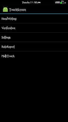 Touchscreen Touchscreen screenshot